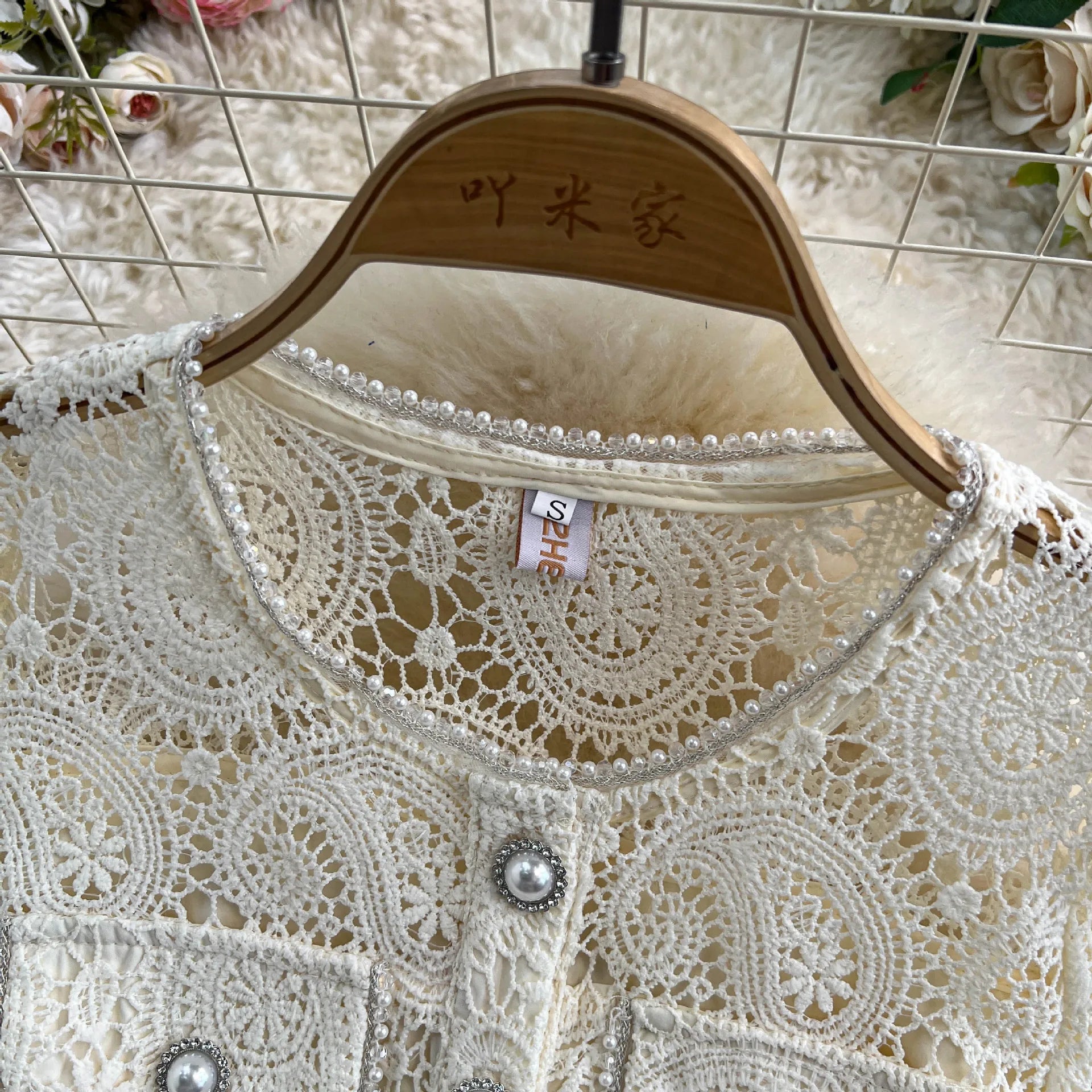 Rosalie set